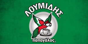 Η Ελληνίδα μάνα εισβάλλει στη νέα διαφήμιση του Λουμίδης Παπαγάλος