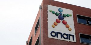 Κτίριο του ΟΠΑΠ