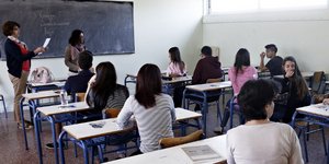 Μαθητές σε αίθουσα εξετάσεων των Πανελληνίων Εξετάσεων