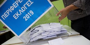 Κάλπη για τις Περιφερειακές εκλογές