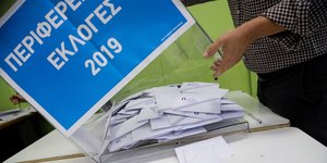 Kάλπη περιφερειακών εκλογών