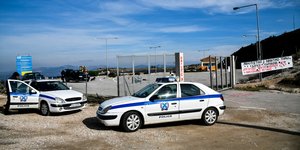 Περιπολικά σταματημένα