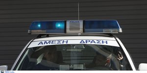 Περιπολικό της Ελληνικής Αστυνομίας