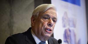 Ο Προκόπης Παυλόπουλος