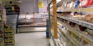 Προϊόντα στα ψυγεία του σούπερ μάρκετ