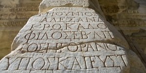 Ελληνικό αλφάβητο