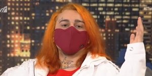 Ο Sin Boy με πορτοκαλί μαλλιά