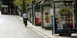 Αδεια στάση λεωφορείων
