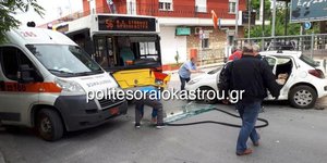 Σύγκρουση λεωφορείου με ΙΧ