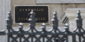 Κτίριο Του Συμβουλίου της Επικρατείας και ταμπέλα