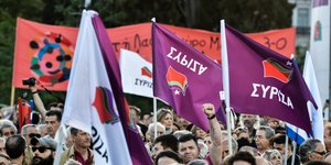 Σημαίες του ΣΥΡΙΖΑ