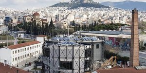 Τεχνόπολη, Αθήνα