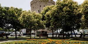 Λευκός Πύργος
