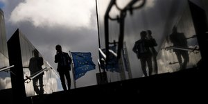 Ευρωπαϊκή Επιτροπή