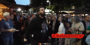 Μέλη του ΑΝΤΑΡΣΥΑ αποδοκίμασαν άγρια τον Τσίπρα στα Τρίκαλα