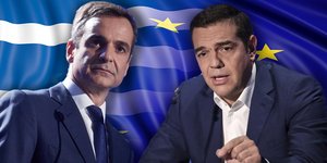 Τσίπρας Μητσοτάκης ελληνική και ευρωπαϊκή σημαία