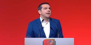 Ομιλία του Αλέξη Τσίπρα