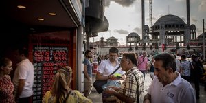 Αγορά στην Τουρκία