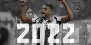 O Φερνάντο Βαρέλα