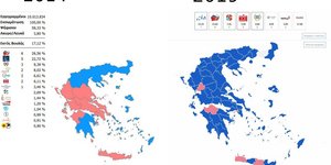 Οι χάρτες των Ευρωεκλογών του 2014 και του 2019