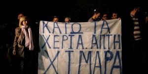 Διαμαρτυρία έξω από την πρεσβεία της Αλβανίας στην Αθήνα