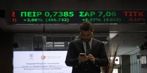 Χρηματιστήριο Αθηνών