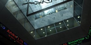 Χρηματιστήριο Αθηνών