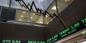 Χρηματιστήριο Αθηνών 
