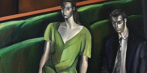 Πίνακας ζωγραφικής