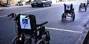 Παρκαρισμένα αμαξίδια