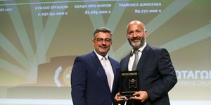 «Πρωταγωνιστής της ελληνικής οικονομίας» η ΑΒ Βασιλόπουλος