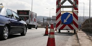 Εργα σηματα αυτοκινητα