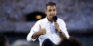 Ο Κυριάκος Μητσοτάκης