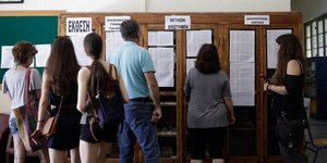 Πανελλαδικές μαθητές