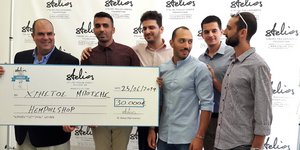 Απονεμήθηκε το «Βραβείο Στέλιος Χατζηιωάννου,  Επιχειρηματικό Ξεκίνημα Χρονιάς 2019»