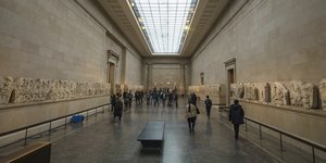 Αιθουσα Γλυπτών, Βρετανικό Μουσείο