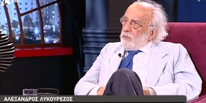 Αλέξανδρος Λυκουρέζος με μπλε γραβάτα