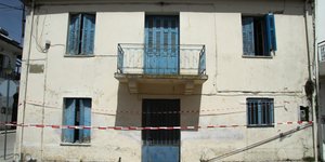 Σπίτι με ρωγμές από σεισμό