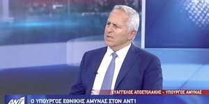 Ο υπουργός Αμυνας Ευάγγελος Αποστολάκης στον ANT1