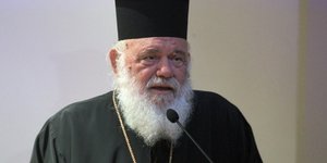 Αρχιεπίσκοπος Ιερώνυμος