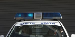 Περιπολικό της Ελληνικής Αστυνομίας