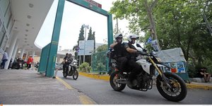 Ληστεία στο ΑΧΕΠΑ