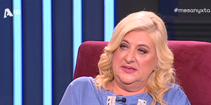 Η αστρολόγος Μπέλλα Κυδωνάκη