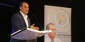 Κυριάκος Βελόπουλος