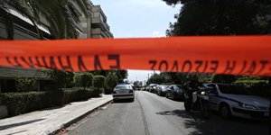 Ερευνες διεξάγονται από τις Αρχές