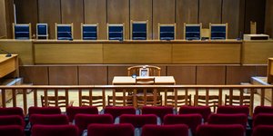 Δικαστήριο καρέκλες ποινή