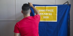 Δημοτικές Εκλογές 2019: Ολοι οι δήμοι της Ελλάδας εξέλεξαν τους νέους τους δημάρχους