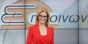 Η δημοσιογράφος της ΕΡΤ 3 Δώρα Αυγέρη