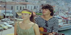 Η Έφη Πίκουλα και ο Σταμάτης Δαρδέλης 