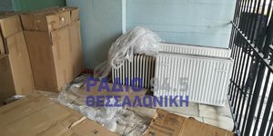 Κούτες στο υποκατάστημα του ΕΦΚΑ στην Πύλη Αξιού
